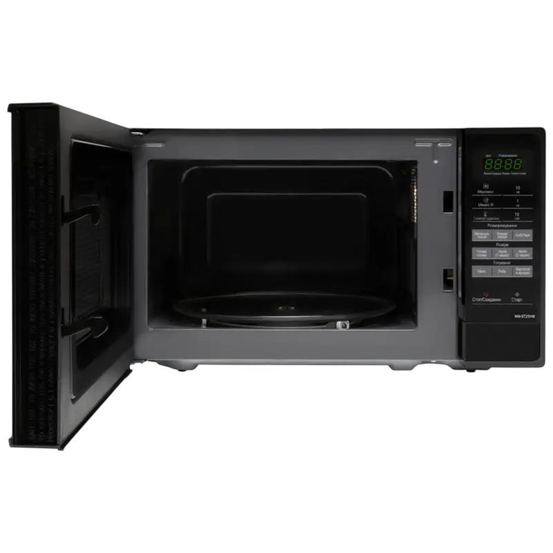 Panasonic NN-ST25HBZUE