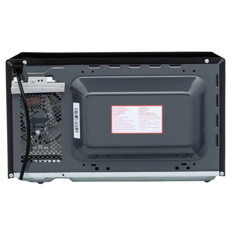 Panasonic NN-SB26MBZUE