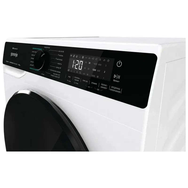 GORENJE WD2PA854ADW
