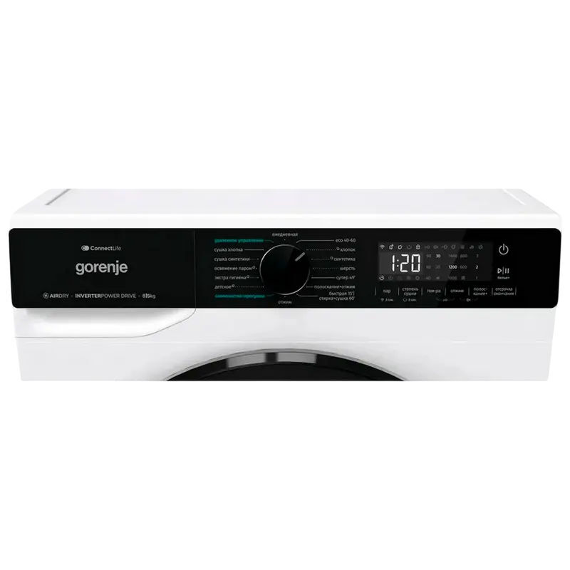 GORENJE WD2PA854ADW