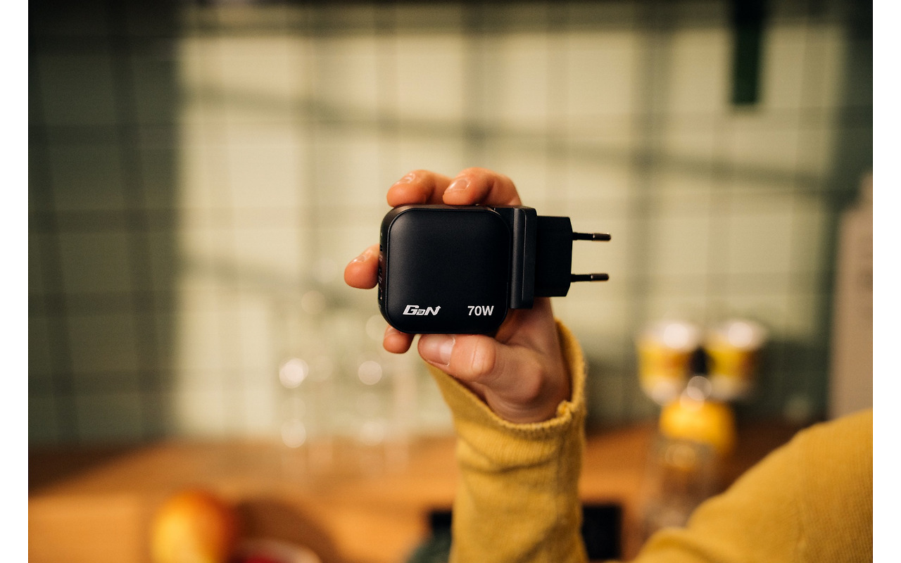Verbatim Mini GaN Charger 70W