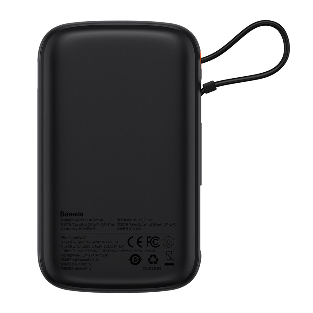 Baseus Qpow Pro 10000mAh 20W