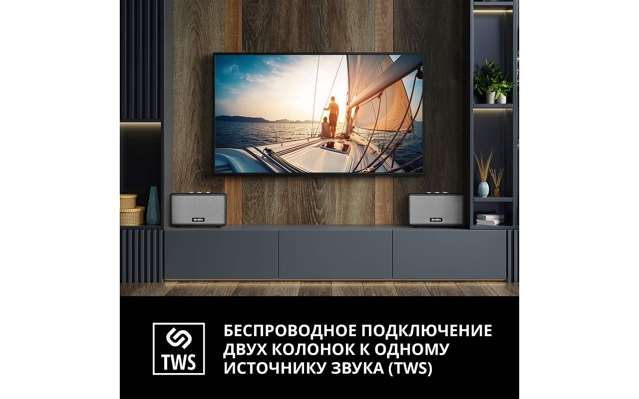 Sven HA-950 / 2.0 60W