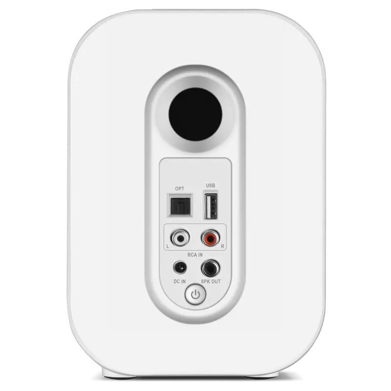 Sven MC-5 / 2.0 50W White