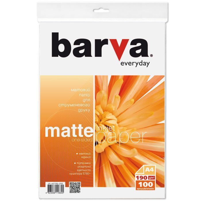 Barva A4 190g 100p Everyday Matt Inkjet Photo Paper