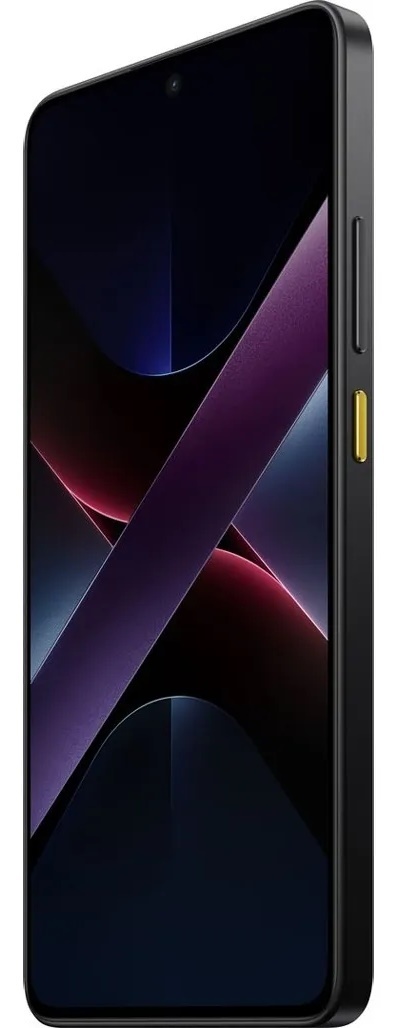Xiaomi POCO X7 Pro / 8GB 256GB Yellow