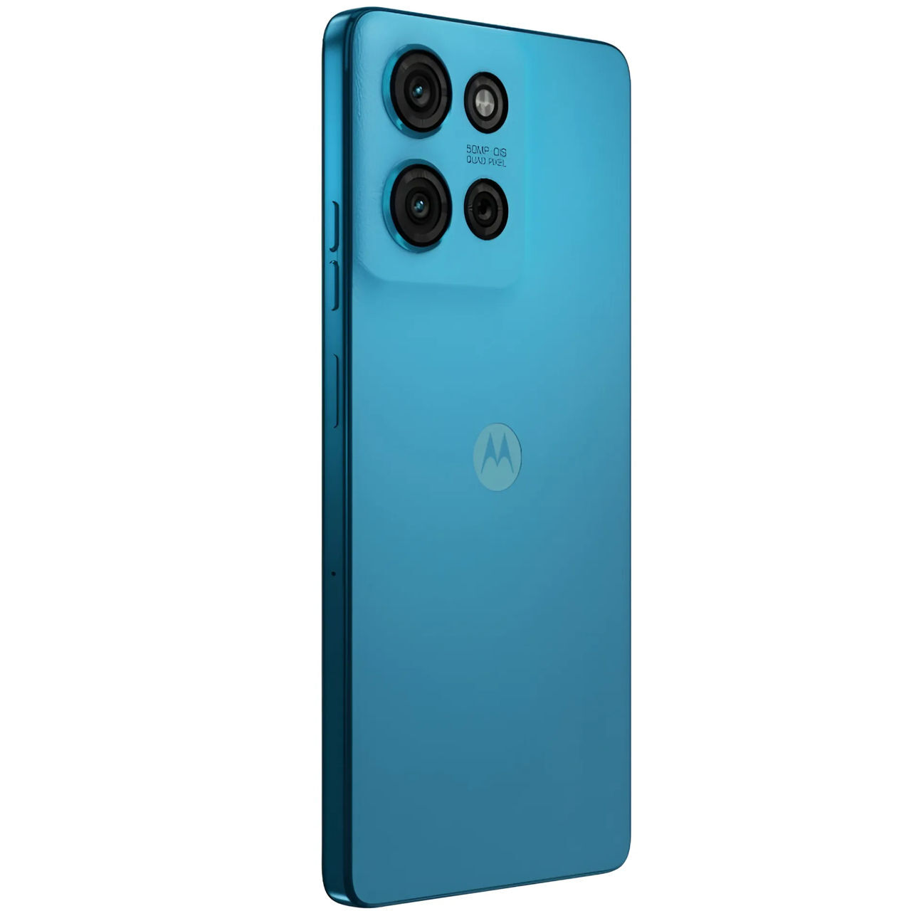 Motorola Moto G75 / 8GB / 256GB Blue