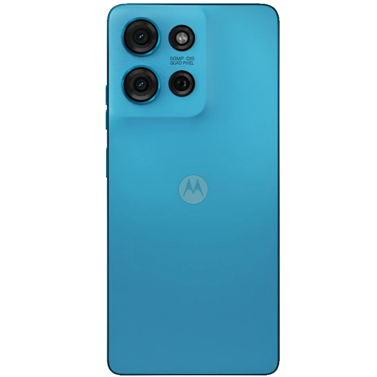 Motorola Moto G75 / 8GB / 256GB Blue