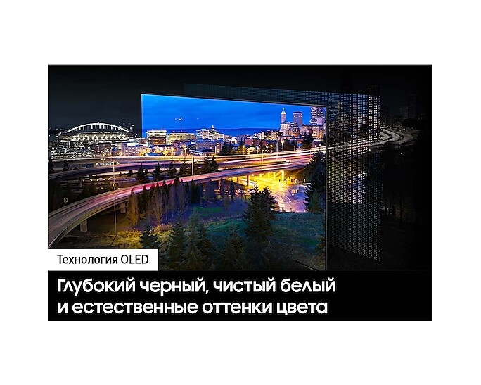 Samsung QE77S90FAEXUA