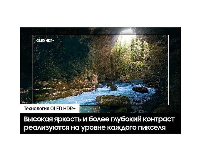 Samsung QE77S90FAEXUA