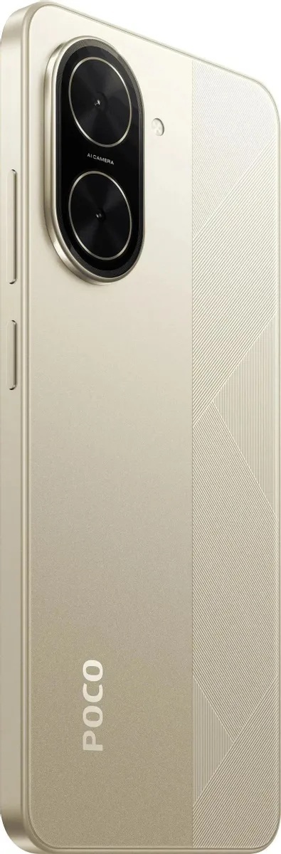 Xiaomi POCO C71 / 4GB / 128GB Gold