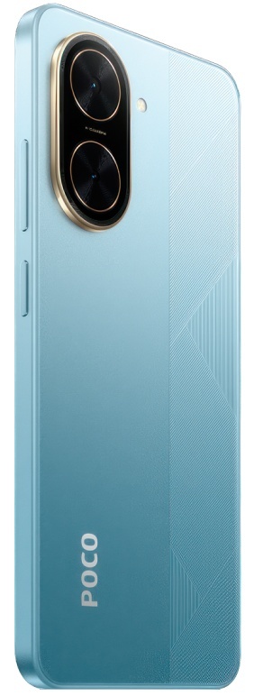 Xiaomi POCO C71 / 4GB / 128GB Blue