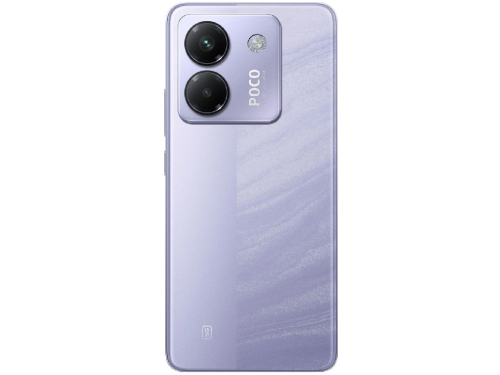 Xiaomi POCO M7 Pro 5G / 12GB / 256GB Purple