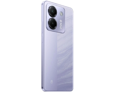 Xiaomi POCO M7 Pro 5G / 12GB / 256GB Purple