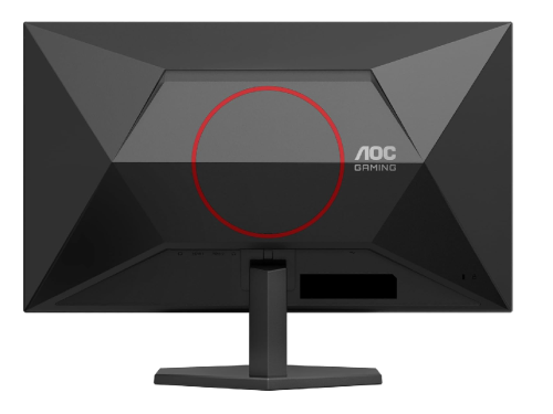 AOC Q27G42XNE / 27 2K 180Hz