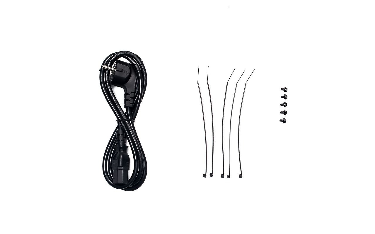 be quiet! SYSTEM POWER 11 550W