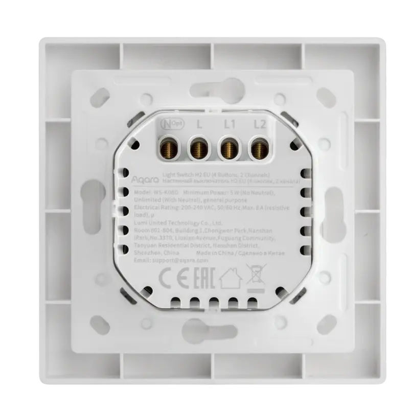 Aqara Light Switch H2 EU / 4 Buttons + 2 Channels White
