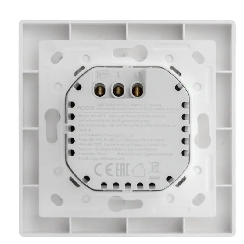 Aqara Light Switch H2 / 2 Buttons + 1 Channel White