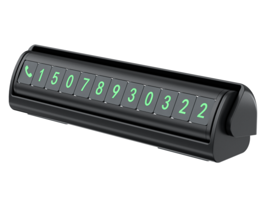 Proove Twins Number Plate