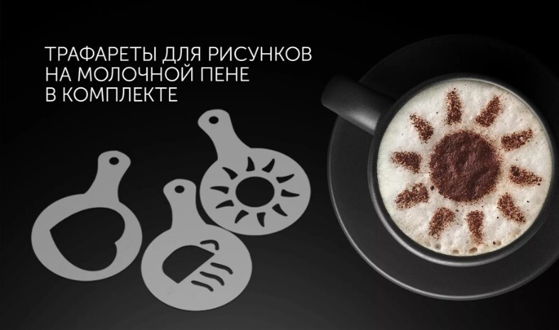 Polaris PAMF5000 Black