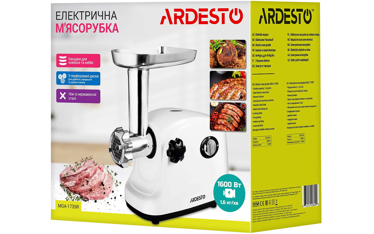 ARDESTO MGA-1735R