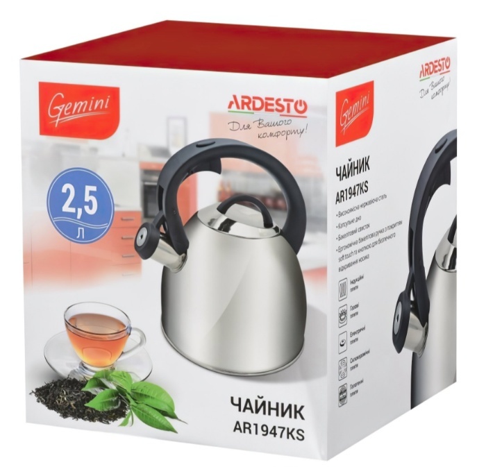 ARDESTO Gemini Cremona