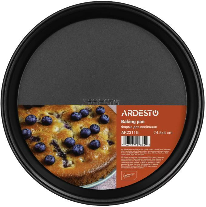 ARDESTO AR2311G Gemini