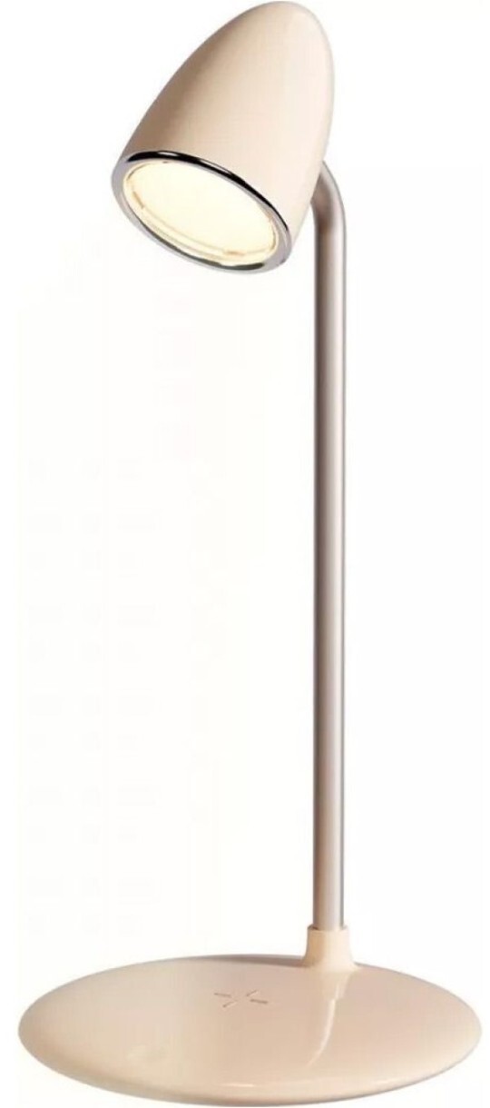 Proove Desk Lamp Modern Beige