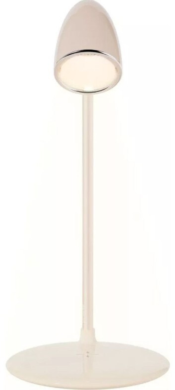 Proove Desk Lamp Modern Beige