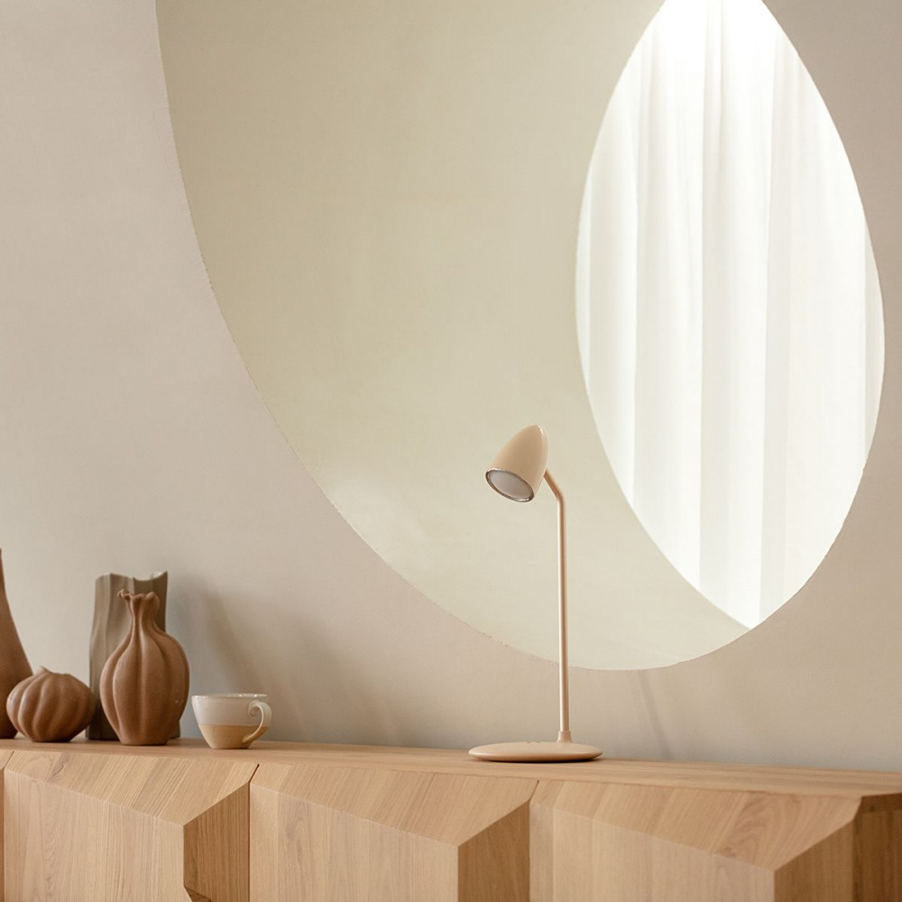 Proove Desk Lamp Modern Beige