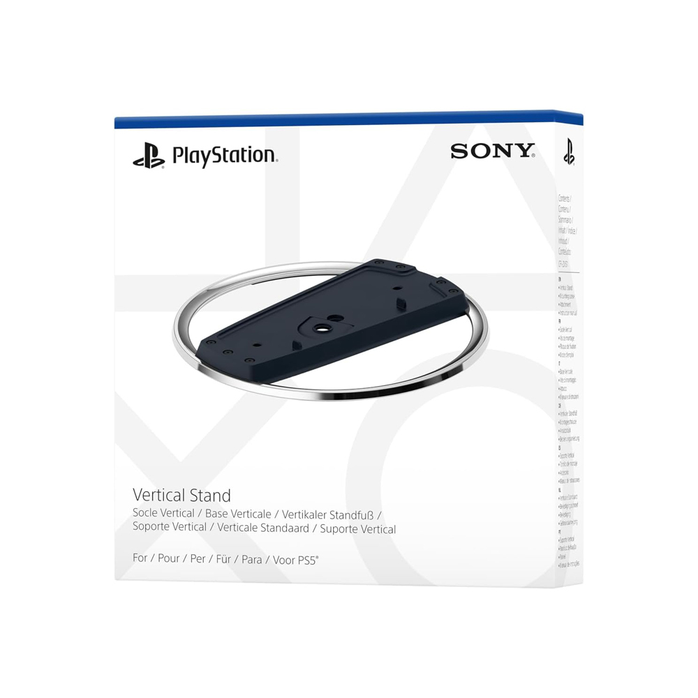 SONY Playstation 5 Vertical Stand Slim + Pro