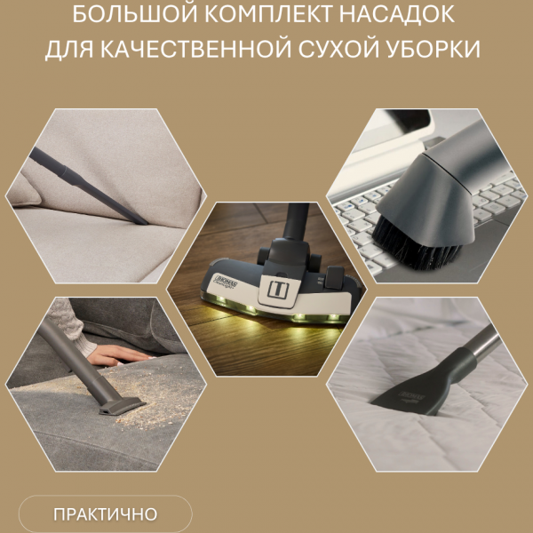 THOMAS DryBox Amfibia Pro 4 ALL