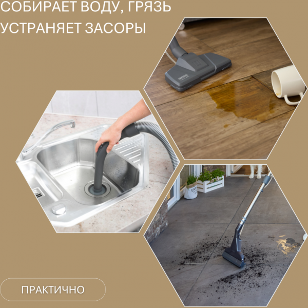 THOMAS DryBox Amfibia Pro 4 ALL