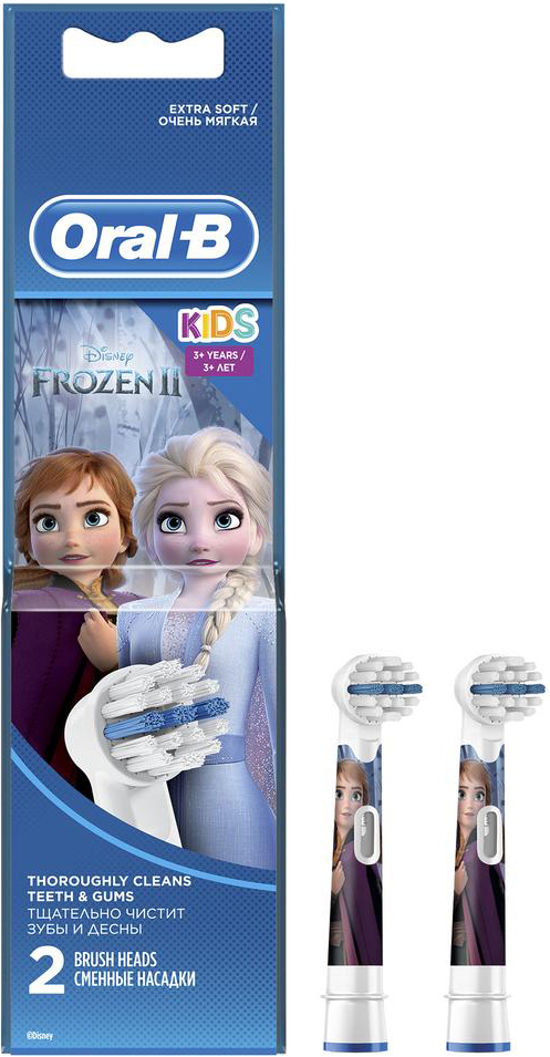Braun EB10-2 Frozen