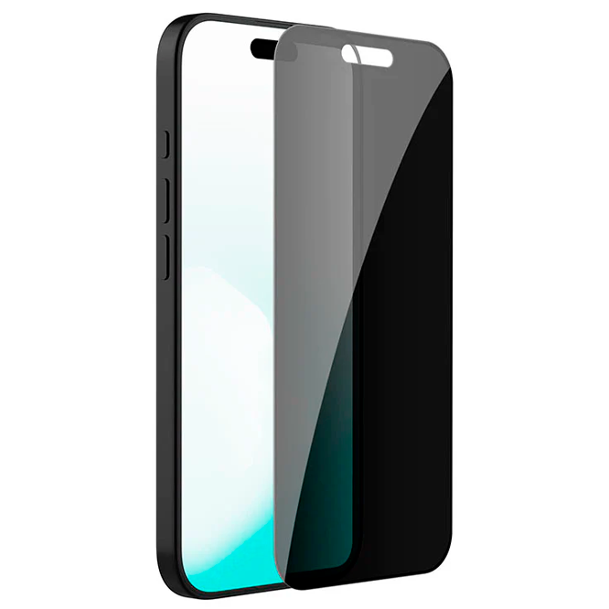 Nillkin Air Guardian Full Privacy for Apple iPhone 17