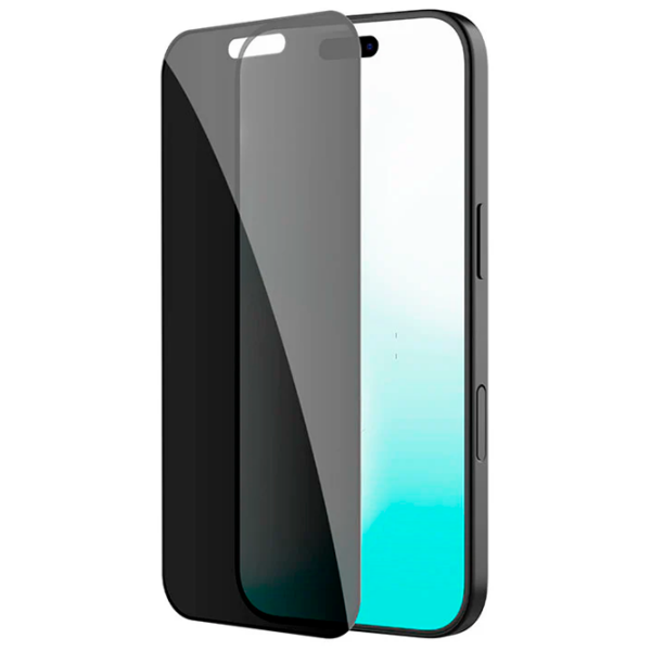 Nillkin Guardian Full Privacy for Apple iPhone 17
