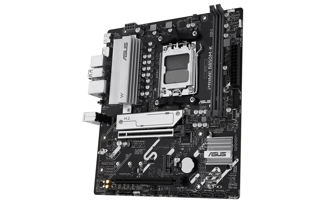 ASUS PRIME B850M-K