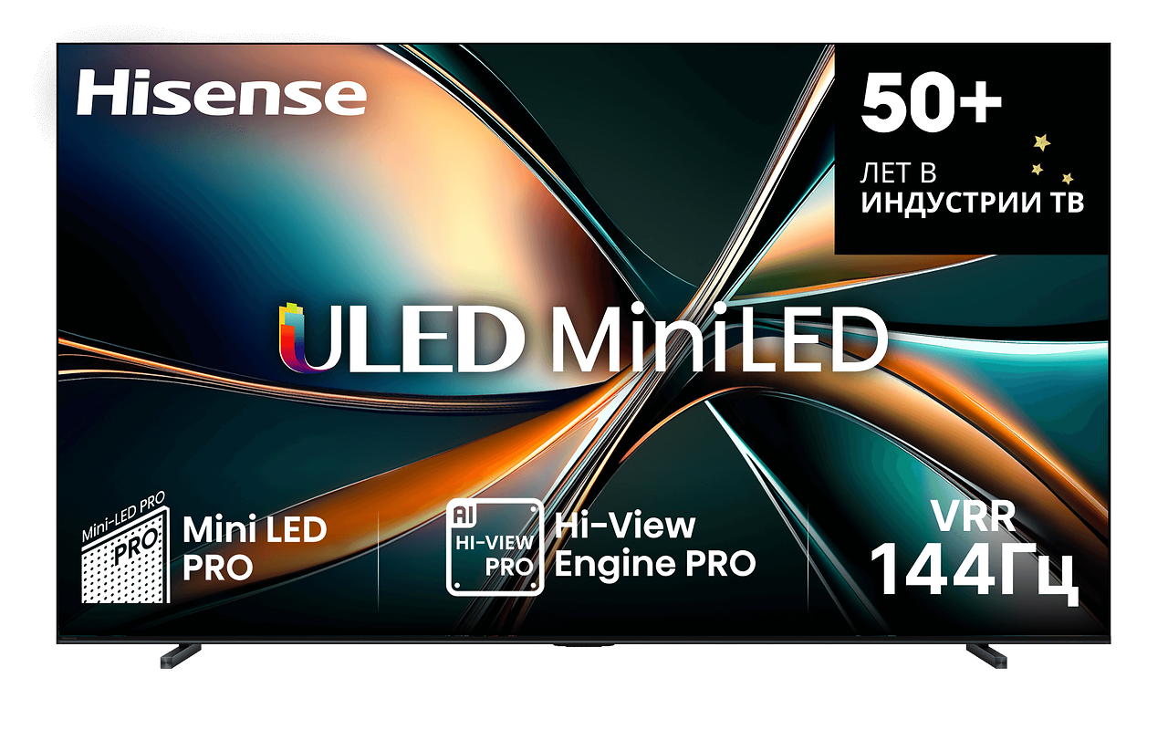 Hisense 85U7Q / 85 LED 4K UHD