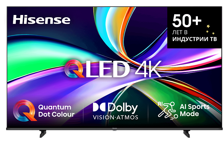Hisense 85E7Q / 85 QLED 4K UHD