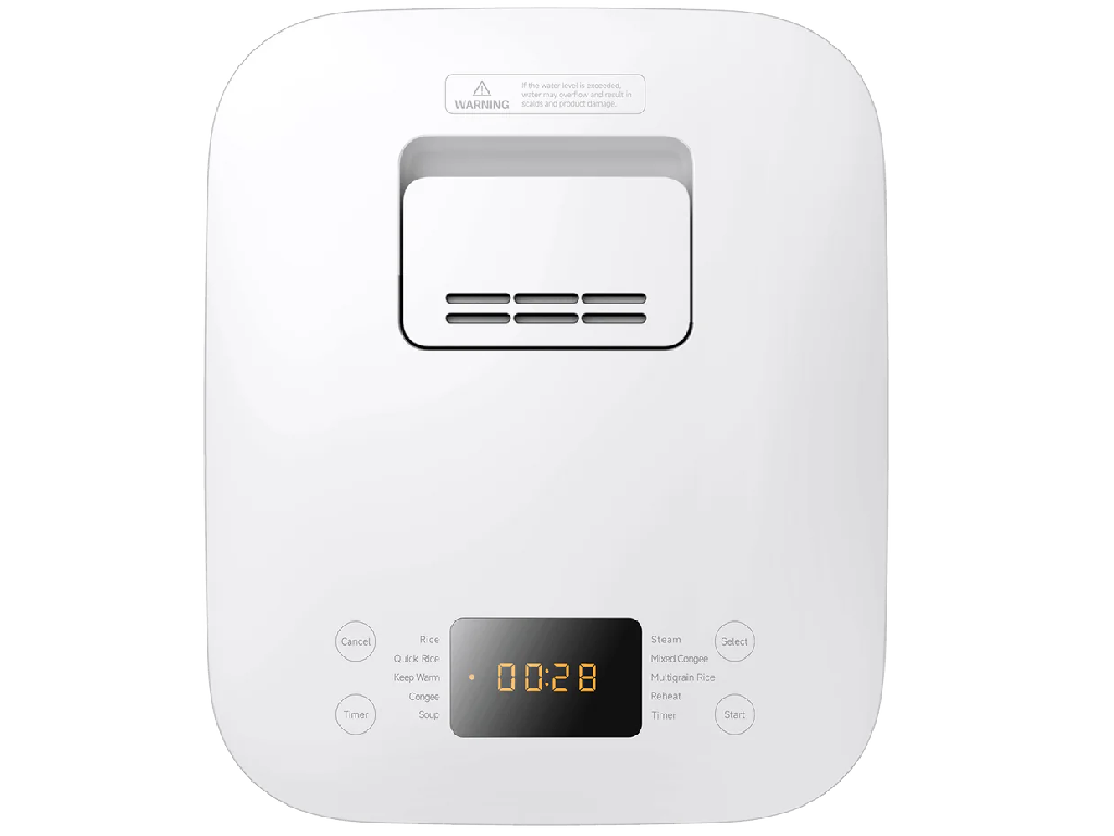 Xiaomi Multifunctional Rice Cooker 4L White