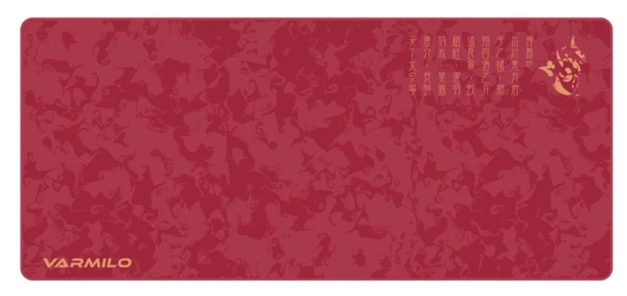 Varmilo  Phoenix Desk Mat XL / 900х400х3mm