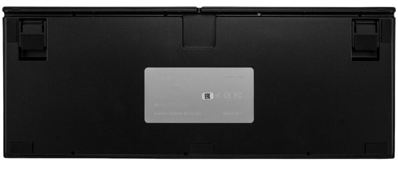 Varmilo Mechanical Varmilo APT87 Panda R2