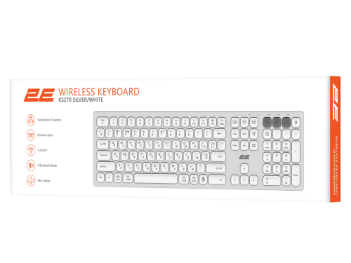 2E KS270 WL/BT White