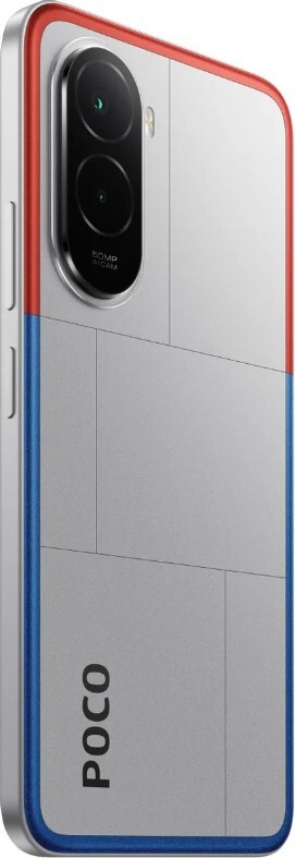 Xiaomi POCO M7 / 6.9 IPS / Snapdragon 685 / 8GB / 256GB / 7000mAh Silver