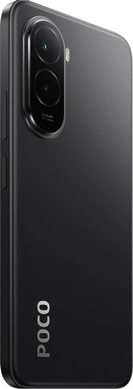 Xiaomi POCO M7 / 6.9 IPS / Snapdragon 685 / 8GB / 256GB / 7000mAh Black