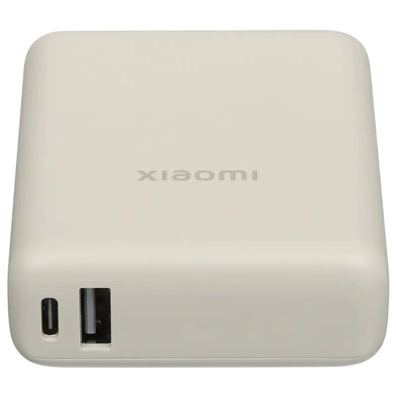 Xiaomi 33W Integrated Cable / 10000mah White