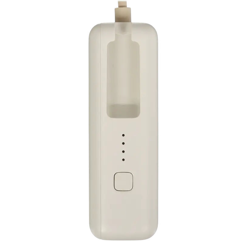 Xiaomi 33W Integrated Cable / 10000mah White