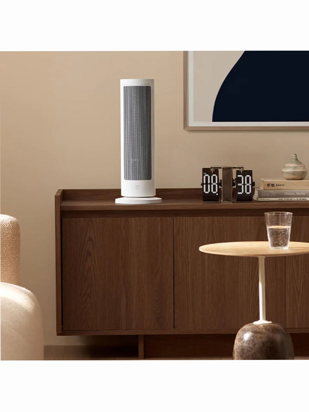 Xiaomi Smart Graphene Heater White