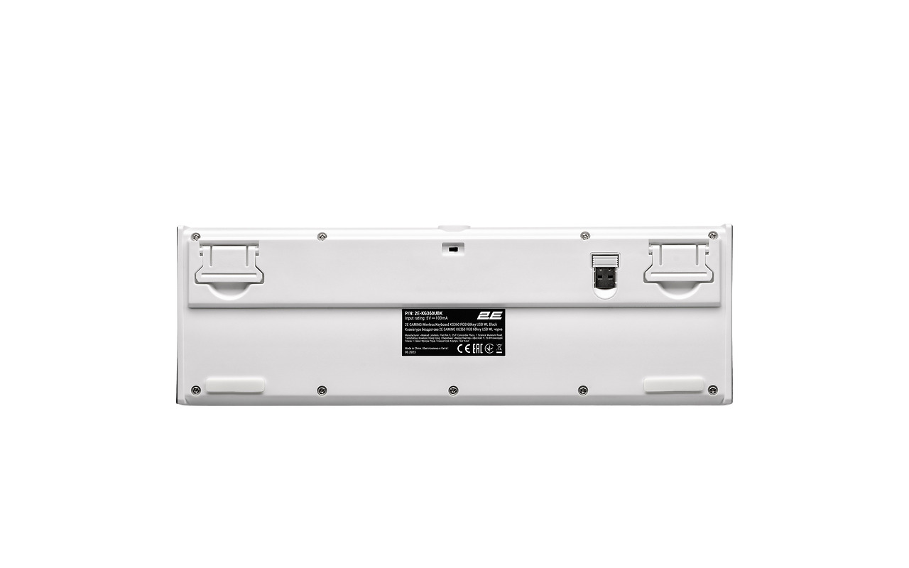 2E GAMING KG360 RGB WL