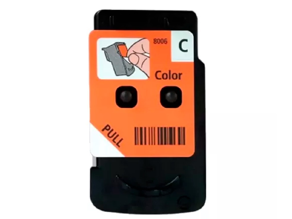 Canon QY6-8018-030000